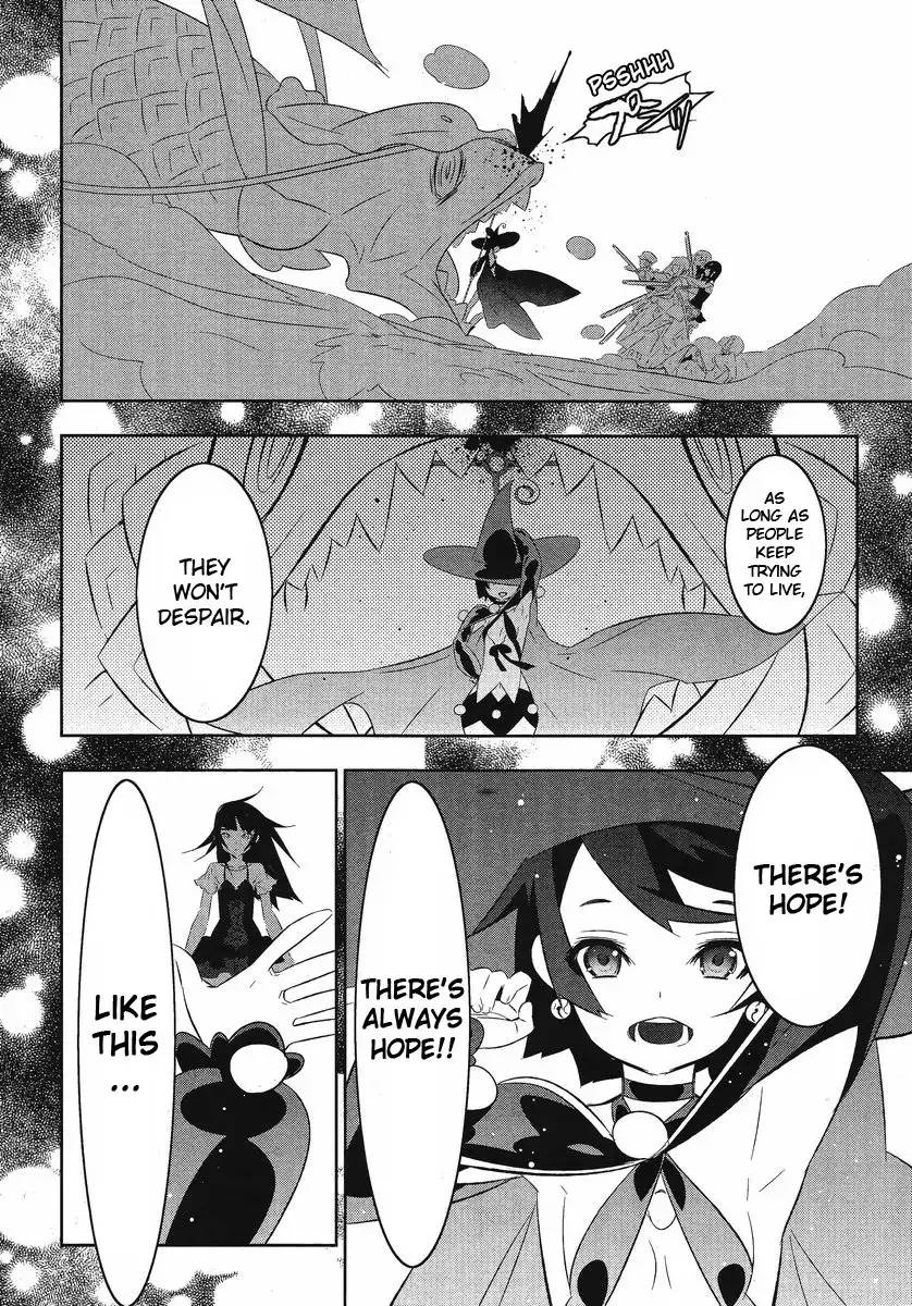 Magical Girl Kazumi Magica Chapter 11 12